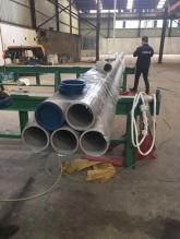 浙江長(zhǎng)峰新材料有限公司,包裝