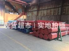 浙江長(zhǎng)峰新材料有限公司,成品待發(fā)