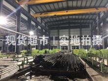 浙江弘匯鋼管制造有限公司,