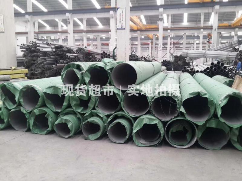 江蘇金黃石金屬制品科技有限公司