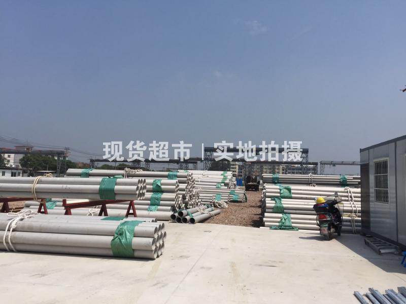 浙江太釬機械設備制造有限公司