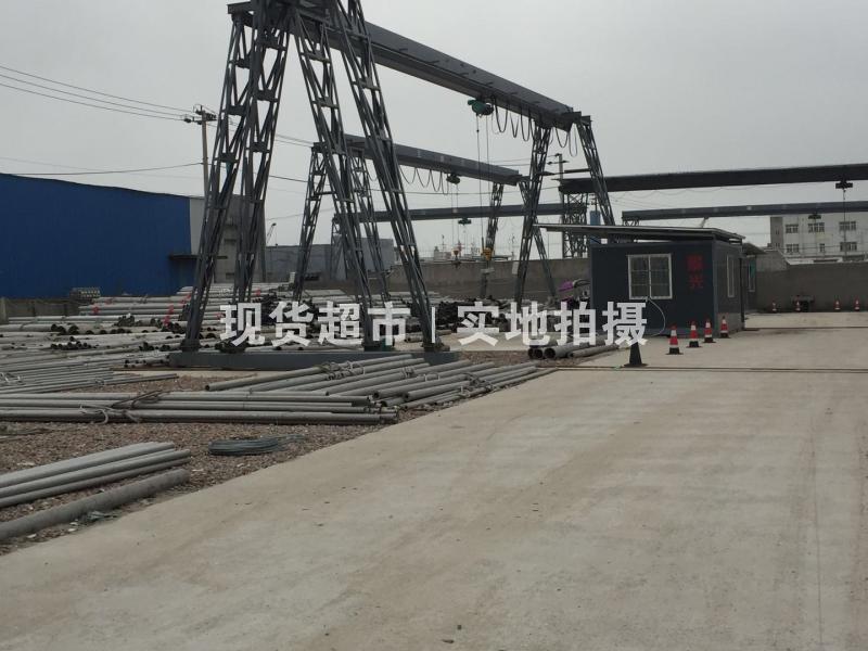 溫州市龍灣永中景鋼不銹鋼經營部