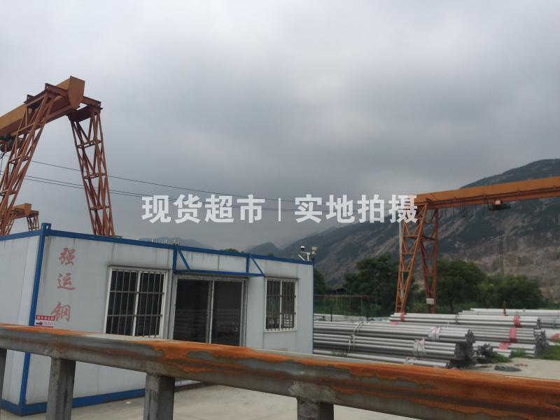 溫州市龍灣永中泰匯不銹鋼經營部