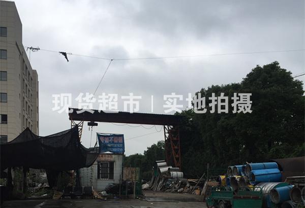 浙江青裕鋼業有限公司