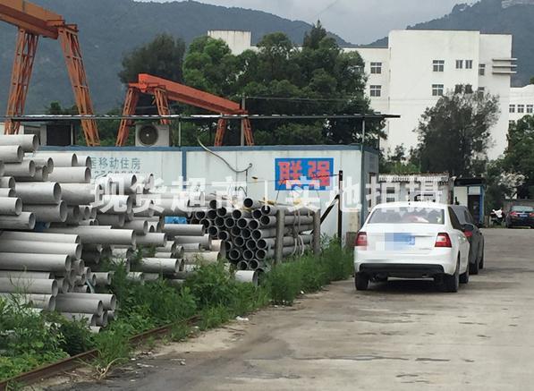 溫州市聯強鋼管廠