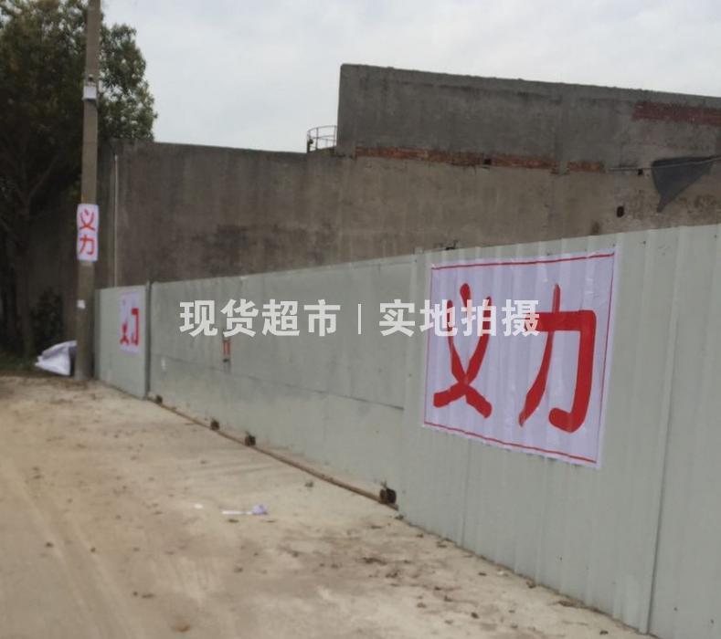 福建義力管業科技有限公司