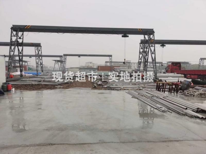 浙江弘揚不銹鋼有限公司