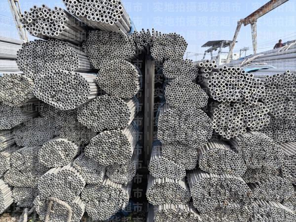 浙江鴻城鋼業科技有限公司,無縫管