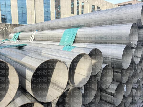 溫州盛隆不銹鋼有限公司,主營產品