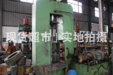 溫州華鼎管件制造有限公司,液壓機