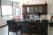 福建邦特鋼管有限公司,董事長(zhǎng)辦公室