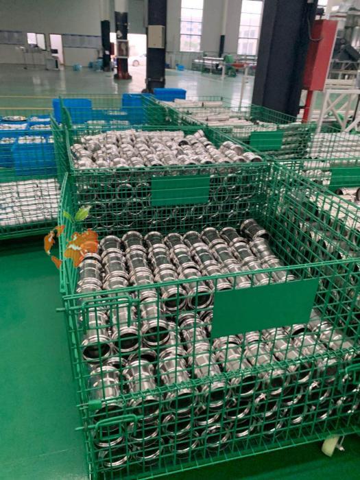 光豐實業有限公司