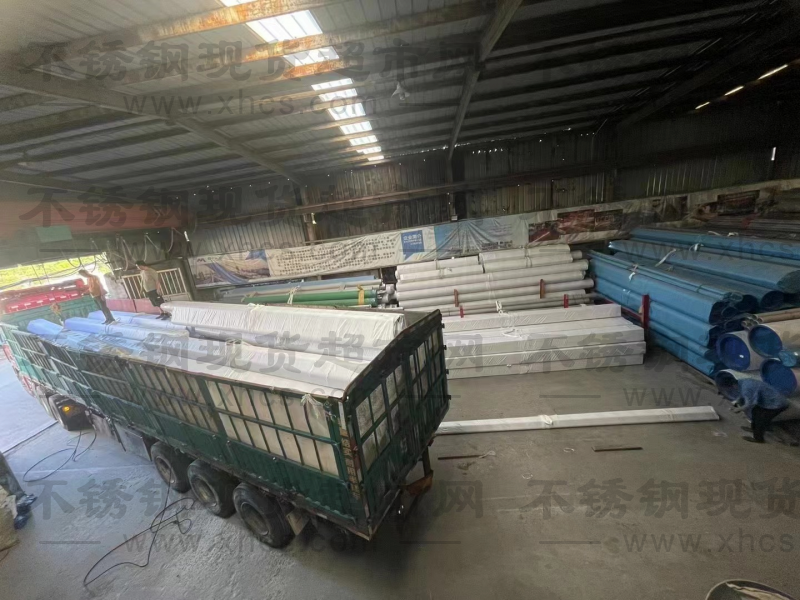 溫州梅林鋼業有限公司