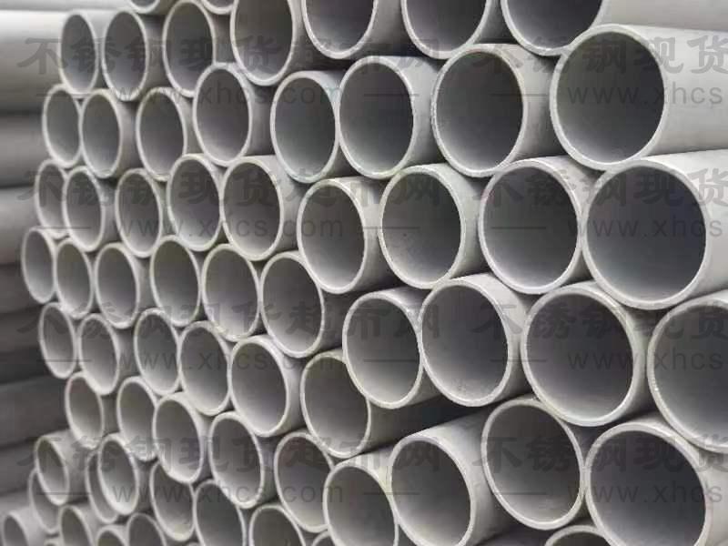 溫州奧豐鋼業科技有限公司