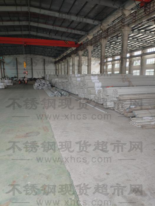 無錫市浙南不銹鋼有限公司