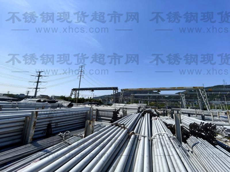 鼎鼎鋼業(yè)(集團)有限公司